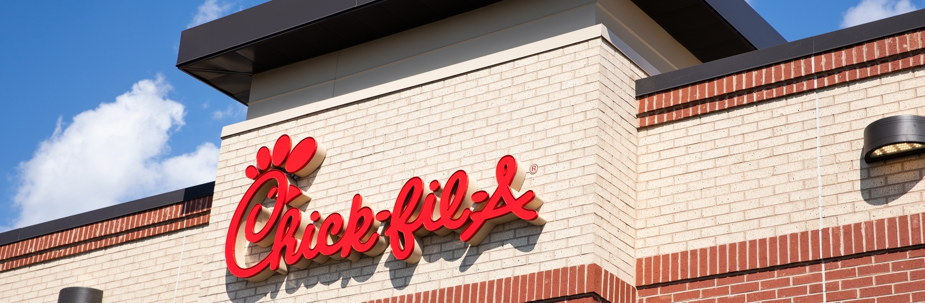 Chick-fil-A at Frederick Trading Center