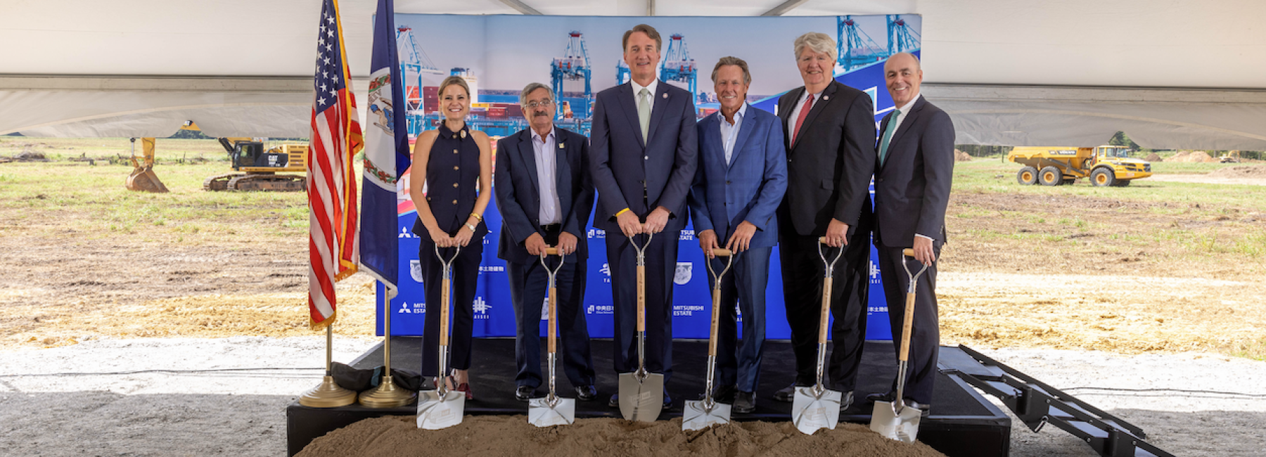 Port 460 Groundbreaking